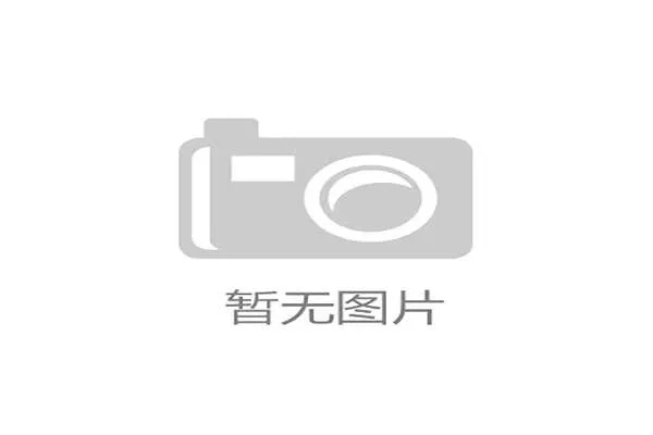 2026世界杯16大承办场馆草坪微气候横向对比：智能灌溉深度如何改变16强赛球速