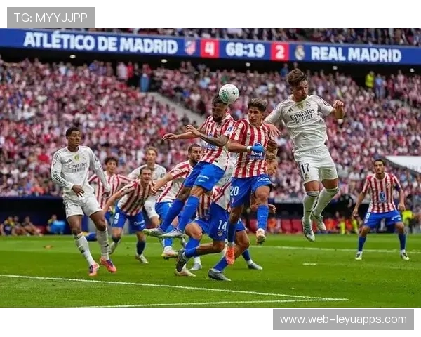 皇马若继续激活全队潜力赛季目标更近在咫尺